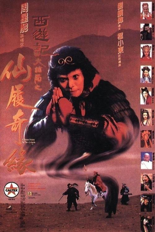 办不动产证明要哪些材料
